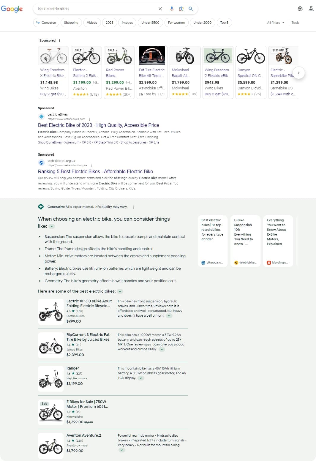 Capture d'écran SGE : Expériences verticales - SYNERWEB